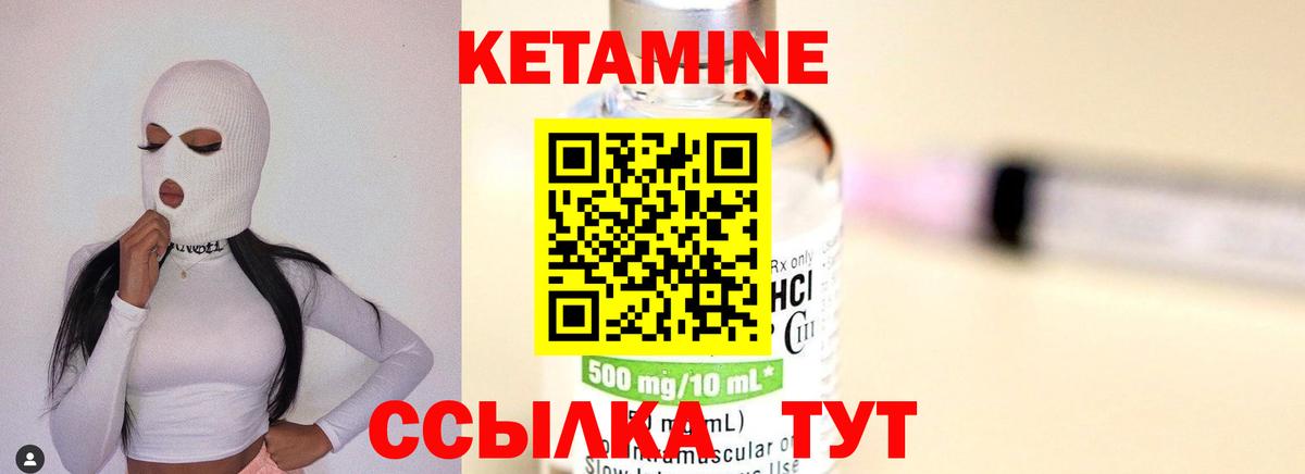 Гашиш  Вход с VPN  КОКАИН  Гашиш  Верхняя Салда  Экстази  Меф   Alpha-PVP СК  