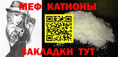 стафф Жуковский