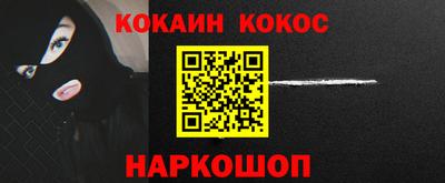 стафф Жуковский