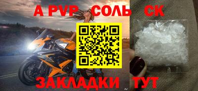 мяу мяу мука Заводоуковск