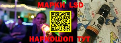 мяу мяу мука Заводоуковск