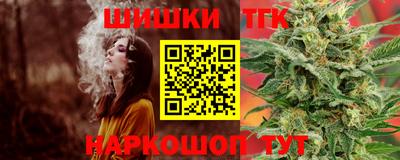 стафф Жуковский