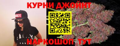 мяу мяу мука Заводоуковск