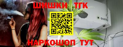 стафф Жуковский