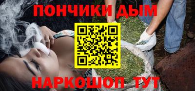 мяу мяу мука Заводоуковск