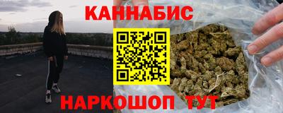 стафф Жуковский