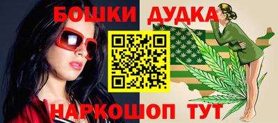 стафф Жуковский