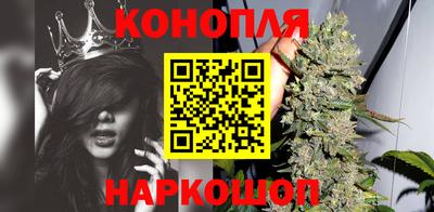 стафф Жуковский