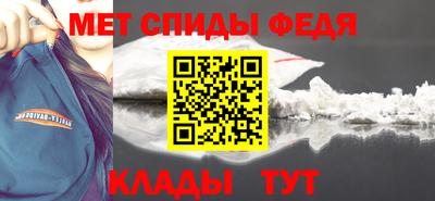 мяу мяу мука Заводоуковск