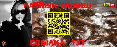 стафф Жуковский