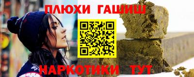 мяу мяу мука Заводоуковск