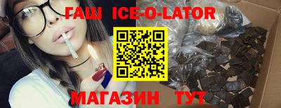 мяу мяу мука Заводоуковск